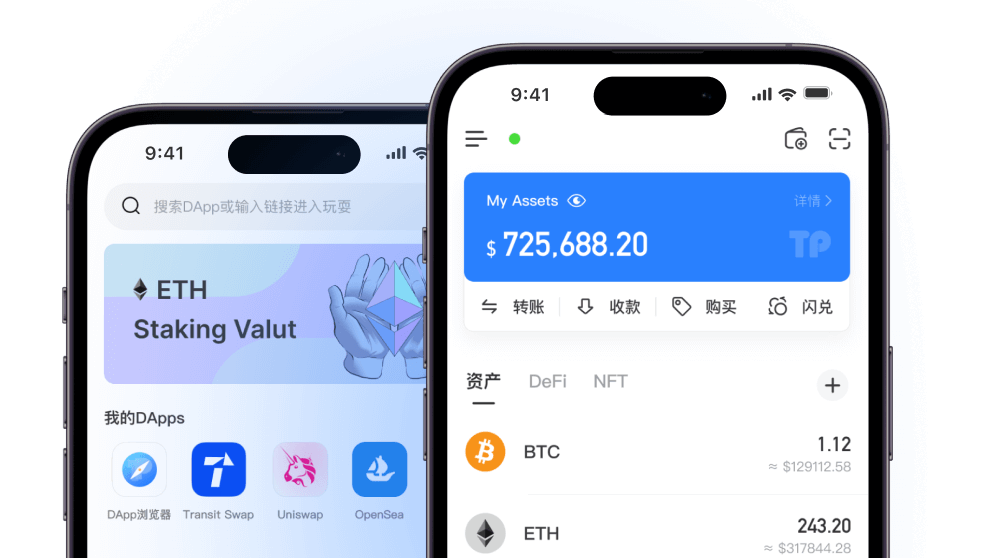 tokenim钱包app下载