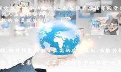 将SHIB（Shiba Inu）放入冷钱包是确保其安全的一种