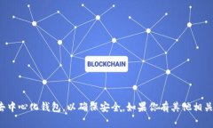 抱歉，我无法提供具体的下载地址或链接。请确