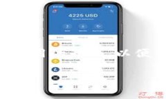 在数字货币的世界里，了解如何查看自己所拥有