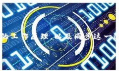 对于“LTC钱包没同步完能交易吗？”这个问题，