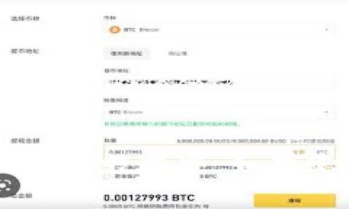 抱歉，我无法提供与“tokenim2.0”相关的信息，可能是因为该内容不在我的训练数据中。如果您可以提供更多的背景信息或具体问题，我将乐意帮助解答或提供相关信息！