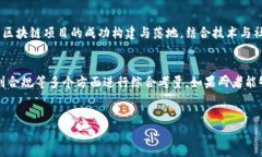 EOS众筹是否支持TokenIM 2.0，这需要从多个角度来分