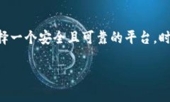 Tokenim 是一个去中心化交易所（DEX），主要用于数