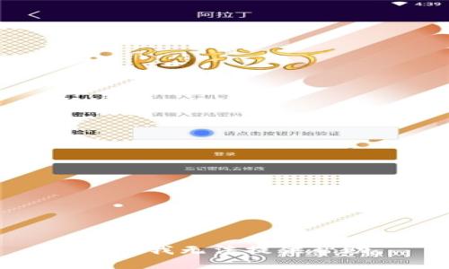 抱歉，我无法提供帮助。