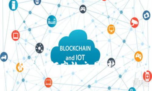 以太坊钱包中的币如何高效交易：新手指南与注意事项