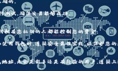 要获取以太坊钱包地址码，可以按照以下步骤操