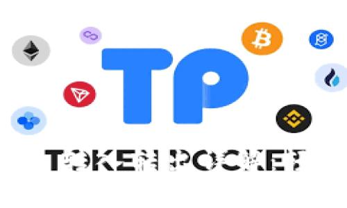 ### TokenIM 2.0 转入转出详解：轻松管理你的数字资产