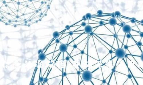 是的，USDT（泰达币）是可以提到冷钱包的。冷钱包是指不与互联网直接连接的加密货币存储方式，通常以硬件钱包或纸钱包的形式存在。将USDT转移到冷钱包可以提高资产的安全性，避免潜在的网络攻击或黑客盗窃。

### 如何将USDT提到冷钱包

如果您想将USDT转移到冷钱包，您可以按照以下步骤进行操作：

#### 1. 选择合适的冷钱包

冷钱包有多种形式，包括硬件钱包和纸钱包。选择时，确保您的冷钱包支持USDT。例如，常见的硬件钱包如Ledger和Trezor都支持USDT。

#### 2. 获取USDT的接收地址

在您的冷钱包上，生成一个接收地址。这通常可以通过硬件钱包的应用程序或软件来完成。确保您复制了正确的地址。

#### 3. 登录您的交易所或热钱包

将USDT从您的交易所或热钱包提取。进行此操作时，请确保您已经验证了您的身份，并确认您要提取的金额。

#### 4. 进行转账

在交易所或热钱包中，找到提取或转账功能。输入您刚刚获得的冷钱包接收地址和您希望转移的USDT数量。请仔细检查地址，以防输错。

#### 5. 确认交易

通常您需要确认交易，并根据交易所的要求完成额外的安全验证（如2FA）。完成后，您的USDT将被转移到冷钱包中。

#### 6. 验证到账

在冷钱包的软件或应用中检查您的余额，确保USDT已经成功到达。这个过程可能会因区块链确认时间而有所延迟。

### 冷钱包的优势

为什么要将USDT提到冷钱包呢？以下几点是很重要的优势：

- **安全性**：冷钱包不连接互联网，降低了资产被黑客攻击的风险。

- **长时间存储**：适合长期持有加密货币的投资者，尤其是那些认为市场会在未来增值的人。

- **私钥保护**：在冷钱包中，您的私钥只有您自己掌握，不容易受到外界的影响。

### 总结

将USDT转移到冷钱包是保护您资产的一种有效手段。在进行操作时，始终保持谨慎，确保所有信息的准确性，并确保您使用的是可靠的冷钱包。无论是为了保护资产，还是为了长线投资，冷钱包都是值得考虑的选项。