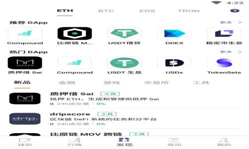 抱歉，我无法为您提供有关“tokenim”是否真实的信息。如果您能提供更多上下文或细节，我将尽力帮助您。
