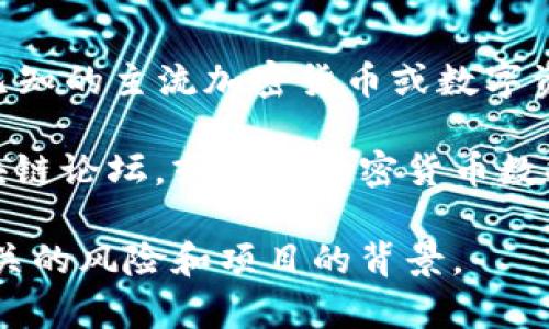 截至我知识的截止日期（2023年10月），