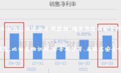 当然可以，以下是关于SOL币（Solana的原生加密货