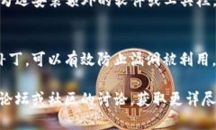 在网络上寻找下载资源时，确保安全性是我们的