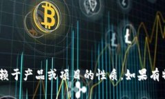 ＂Tokenim 2.0＂ 的中文翻译可以是 ＂Tokenim 2.0＂ 或