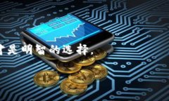   USDT钱包转账收费揭秘：你必知的真相与费用解