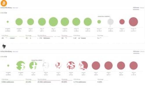 Token的过期时间通常取决于其类型和生成方式，以及使用它的API或系统的设置。以下是一些常见的Token类型及其过期时间的例子：

1. **访问Token（Access Token）**：
   - 这种Token通常在用户登录后生成，用于短期身份验证。
   - 过期时间通常为15分钟到几个小时不等。
   - 例如，许多OAuth2.0实现会将访问Token的过期时间设置为1小时。

2. **刷新Token（Refresh Token）**：
   - 与访问Token配合使用，刷新Token允许用户在访问Token过期后重新获取新的访问Token。
   - 刷新Token的过期时间通常更长，可能是几天到几个月，有的甚至永久有效，直到用户主动注销。

3. **JWT（JSON Web Token）**：
   - 使用JWT时，可以在Token的声明部分指定过期时间（exp字段）。
   - 根据应用的安全需求，这个过期时间可以是几分钟到几天。

4. **API Key**：
   - 一些系统的API Key可以永不过期，但有的系统会允许设定有效期。
   - 通常，API Key的有效期较长，可能几个月或几年的周期。

在具体应用中，Token的过期时间通常会取决于安全性要求和用户体验之间的平衡。为确保安全性，较短的过期时间是常见选择；而为提升用户体验，允许自动续期或使用刷新Token的机制也是一种常用方法。

如果您在使用特定的API或系统，建议查阅其官方文档，以便获取准确的Token过期时间及管理机制的信息。