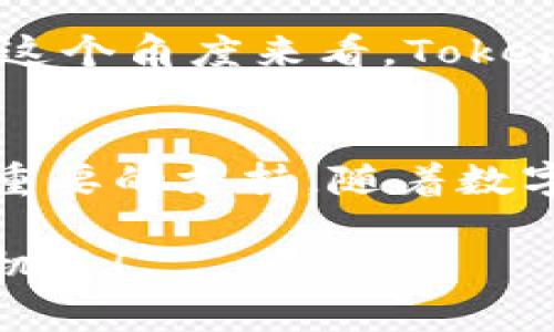   “Tokenim 2.0钱包：BTC与USDT的完美结合—探索加密世界的新时代！” / 

 guanjianci Tokenim 2.0, BTC, USDT, 加密货币钱包 /guanjianci 

引言：加密货币的未来如何定义？
在这个快速变化的数字时代，加密货币正逐渐成为我们理解和参与金融的一个重要组成部分。想象一下…一个钱包，不仅仅是存放现金的地方，而是一个连接你与现代金融科技的桥梁，Tokenim 2.0钱包便是这样的存在。尤其是对于同时持有比特币（BTC）和泰达币（USDT）的用户来说，它所提供的便利和创新，值得每一个加密货币爱好者去探索和了解。

Tokenim 2.0钱包的介绍
Tokenim 2.0钱包是一款经过深度的加密货币钱包，旨在为用户提供安全、便捷的管理和交易体验。它的设计不仅考虑到了用户的操作便利性，还充分考虑了加密货币市场的特性，特别是 BTC 和 USDT 这两个极具代表性的数字资产。它就像是你钱包中的智能助手，随时准备为你提供所需的服务。

为什么选择BTC与USDT？
在加密货币世界中，比特币无疑是最有名的名字，它被广泛视为数字黄金。BTC不仅是投资者的热门选择，也是一种储值手段。不过，随着市场的波动，许多投资者也越来越倾向于使用稳定币，如USDT，来规避市场风险并保障资产的稳定。这…真的很明智！
USDT（Tether）是与美元挂钩的稳定币，常常用于交易平台上的资金转移。通过在 Tokenim 2.0 钱包中同时管理 BTC 和 USDT，用户可以轻松实现资产的灵活转换，快速地抓住市场机会。

Tokenim 2.0的独特功能
那么，Tokenim 2.0钱包究竟有什么独特之处呢？让我们来详细看看这款钱包的亮点功能：

1. 安全性第一
对于任何一款加密货币钱包来说，安全性都是最重要的考量。Tokenim 2.0钱包采用了最先进的加密技术，确保用户的资产不会被黑客攻击或盗取。个人私钥完全掌握在用户手中，不会上传至服务器…这在如今的互联网环境下，这显得尤为重要。

2. 多资产支持
Tokenim 2.0不仅支持BTC和USDT，还支持多种主流加密货币的存储与交易。无论是以太坊（ETH）、瑞波币（XRP）还是其他热门数字资产，用户都可以通过一个钱包进行一站式管理。

3. 简便的用户界面
即使是新手用户，也能在 Tokenim 2.0钱包中轻松找到自己需要的功能。设计理念围绕“简化用户体验”展开，无需复杂的设置和操作，任何人都可以快速上手。这不就是我们在繁忙生活中所渴望的便利吗？

4. 交易的即时性
在加密货币的世界中，时间就是金钱。Tokenim 2.0钱包提供快速的交易确认，让用户在捕捉机会时，能够以最快的速度完成交易，避免在市场波动中错失良机。这一切都发生在你指尖的一滑之间…太神奇了吧？

如何开始使用Tokenim 2.0钱包
现在…让我们来看看，如何开始使用这个出色的 Tokenim 2.0钱包吧！

第一步：下载和安装
在你所使用的移动设备或电脑上，访问 Tokenim 的官方网站，下载适合你设备的版本。安装过程简单明了，基本上只需跟随提示点击几下即可完成。新手也没有任何障碍哦！

第二步：创建钱包
打开应用后，你将被引导创建一个新钱包。在这个过程中，你需要设置一个强密码，并将生成的助记词妥善保管。这些都是保护你的资产的“安全锁”！别小看它们，它们关系到你的资金安全。

第三步：资产的存入和管理
一旦钱包创建完成，你就可以开始存入你的BTC或USDT了。在钱包首页，你可以看到“存入”和“发送”按钮，操作简单明了。将你的资产转入Tokenim 2.0钱包，随时随地，轻松掌控你的财富。

第四步：资产的交易与交换
如果你想在 BTC 和 USDT 之间进行兑换，Tokenim 2.0钱包支持快速的资产调换功能。你只需选择希望兑换的货币和数量，系统会自动为你计算出汇率，并即时完成交易。这种灵活性，正是现代金融科技带来的改变…是不是很棒？

Tokenim 2.0钱包的用户评价
许多用户在使用 Tokenim 2.0钱包后，均给予了积极的评价。用户们纷纷表示，它的界面友好、交易迅速、以及卓越的安全性，让他们在使用过程中充满信心。例如，有用户分享道：
“我在这款钱包中投资了相当一部分资产，之前总是担心钱包的安全性，但Tokenim 2.0的设计让我感到非常安心，还有快速的交易体验，让我在市场变化中反应及时，真是不得不赞！”

未来展望：Tokenim 2.0的持续发展
展望未来，Tokenim团队承诺将不断产品，增加更多功能以满足用户的需求。随着加密货币市场的不断发展，他们希望在用户体验、安全及多资产支持方面做得更好。从这个角度来看，Tokenim 2.0钱包正处于加密钱包的创新尖端，值得用户的信赖与关注。

结语：迎接加密货币的新时代
总的来说，Tokenim 2.0钱包在 BTC 和 USDT 的应用场景中，展现出了强大的优势，不仅提供了安全、便捷的管理与交易体验，还为用户在不断变化的市场中提供了重要的支持。随着数字货币时代的到来，我们每个人都应该积极探索其中的机会…你，准备好迎接这个新时代了吗？

如果你还有更多关于Tokenim 2.0钱包的疑问，或者想进一步了解加密货币的其他趋势和动态，欢迎随时与我们交流…让我们一起在探索的过程中，共同迎接未来的机遇！