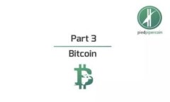 要查看一个以太坊钱包是否被多签（Multisig），你