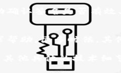 关于“tokenim转账签名错误”的问题，以下是一些