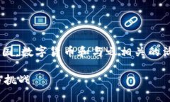 截至我知识的最后更新（2023年10月），在中国，