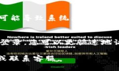 在使用Tokenim 2.0时，设置指纹密码能有效提升您的