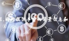 在这里，我将为你详细介绍如何将EOS转入以太坊