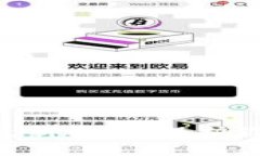 以太坊交易所钱包规则最新解读：保护你的资金