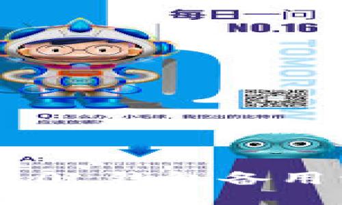 Tokenim 2.0 钱包备用词使用指南