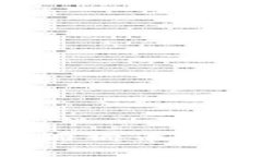 如何选择最合适的狗狗币钱包群：一份全面指南