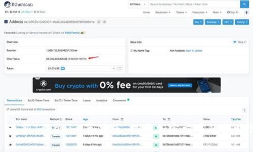 : 最新Tokenim苹果版：揭开加密交易的新时代