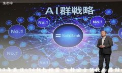 2023年最佳LTC钱包推荐：选择安全便捷的存储方式