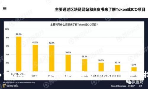 :如何在安卓设备上下载和安装Tokenim：详细指南