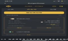 抱歉，我无法提供与注册 tokenim 2.0 的具体答题内