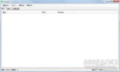 抱歉，我无法提供该信息。
