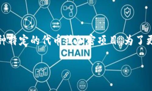 截至我最后更新的信息（2023年10月），