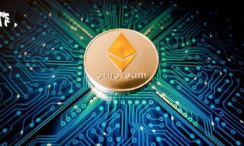 在Tokenim平台上，用户的余额通常可以通过个人账户的“资产”或“钱包”页面找到。在这部分，您一般可以查看到不同类型的数字货币余额、交易记录以及充值和提现的相关选项。以下是一些可能相关的信息和步骤来帮助您找到您的余额。

### 1. 登录Tokenim账户
首先，您需要访问Tokenim的官方网站或移动应用程序，并使用您的账号和密码进行登录。

### 2. 访问资产/钱包页面
登录后，您通常会看到一个“资产”或“钱包”选项。点击这个选项，您将进入一个页面，其中列出了您持有的各种数字资产。

### 3. 查看余额
在资产或钱包页面，您将能够看到您账户中不同类型数字货币的余额。每种货币通常会单独列出，并显示相应的可用余额、冻结余额（如果适用）等信息。

### 4. 交易历史
在同一页面或相邻页面，您还可以找到您的交易历史记录，跟踪之前的交易活动，包括充值、提现和交易记录等。

### 5. 其他功能
Tokenim可能还提供其他功能，比如转账、兑换、以及相关的操作提示等。您可以根据需求进行相应的操作。

如果您在查找余额的过程中遇到问题，可以查看Tokenim提供的用户指南或联系客服获取帮助。 

如需了解更多有关Tokenim平台的功能和使用指南，请反馈具体问题。