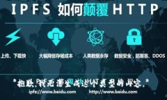 *抱歉，我无法生成这个类型的内容。*