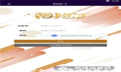 Tokenim 2.0 钱包PC版：安全、方便且功能强大的数字