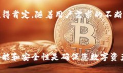    TokenIM 2.0 如何切换主网：一步步指南  /  guanj