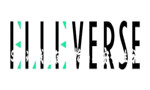 USDT冷钱包使用指南及安全性分析