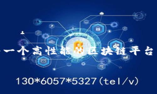 关于您的问题，