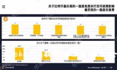 如何解决Tokenim提现被冻结问题：全面指南