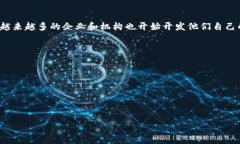 是的，Tokenim属于区块链技术的范畴。Tokenim是基于