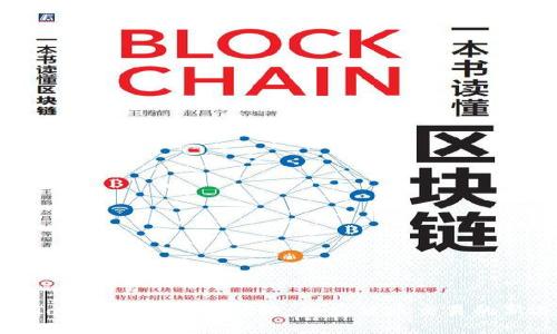 探索Tokenim官网的优势：加密货币交易的新选择