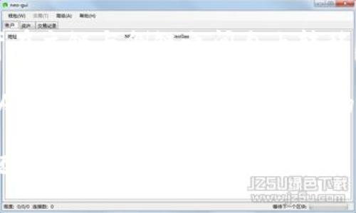 是的，Tokenim是一种区块链技术和数字资产管理平台，旨在为用户提供安全、高效的资产管理方案。Tokenim支持多种链类型，通常涵盖以下几类：

1. **公链（Public Blockchains）**：这是开放给所有人并允许任何人参与的区块链网络，如以太坊、比特币等。公链的透明性和去中心化特性使得其在很多应用场景中非常受欢迎。

2. **私链（Private Blockchains）**：这种区块链仅限于某个特定组织或一小部分用户，可以从中获得更高的隐私和控制。例如，企业可以使用私链来管理内部流程。

3. **联盟链（Consortium Blockchains）**：这是介于公链与私链之间的一种类型，由多个组织共同管理和控制。联盟链常用于不同公司之间的协作。

4. **侧链（Sidechains）**：这是与主链相连但独立运营的区块链，允许资产在主链与侧链之间自由转移，以提高主链的可扩展性。

Tokenim可能根据其具体的应用场景和目标而采取不同的链类型，用户可以根据自己的需求选择相应的链类型进行业务发展和资产管理。

如需了解更多关于Tokenim及其链类型的信息，请提供更多具体内容或问题。