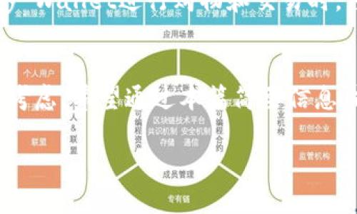 在数字货币领域，USDT（Tether）是一种广泛使用的稳定币，许多人和机构都依赖它进行交易和价值存储。因此，为了管理和存储USDT，用户需要选择合适的钱包应用。许多钱包应用程序都支持USDT，以下是一些知名的USDT钱包应用。

### 1. **Exodus**
Exodus是一款多功能的加密货币钱包，以用户友好的界面和出色的用户体验而著称。它支持多种加密货币，包括USDT。用户可以通过Exodus轻松发送和接收USDT，并且该应用程序还提供了内置的交换功能，可以在不同的加密货币之间进行自由转换。

### 2. **Trust Wallet**
Trust Wallet是官方的Binance钱包，支持多种区块链资产，包括USDT。它具有安全性高、易于使用等优点，同时还允许用户通过Decentralized Exchange（去中心化交易所）直接进行交易。

### 3. **Coinomi**
Coinomi是另一个受欢迎的多币种钱包，它支持USDT等众多加密货币。Coinomi的优势在于它的跨平台支持，用户可以在手机和桌面上使用，同步功能也做得很好。

### 4. **Ledger Live（硬件钱包）**
如果您是重视安全性的用户，Ledger硬件钱包是一个理想的选择。通过Ledger Live应用，用户可以安全地存储USDT，硬件钱包提供了对私钥的物理保护，降低了被黑客攻击的风险。

### 5. **MyEtherWallet**
虽然MyEtherWallet主要用于以太坊及其各种代币，但也支持基于以太坊的USDT。用户可以通过创建自己的钱包来安全地存储和管理USDT，这个钱包对技术熟悉的用户相对友好。

### 6. **MetaMask**
MetaMask是非常流行的以太坊钱包，用户可以在其上管理ERC20代币，包括USDT。 MetaMask还提供浏览器扩展，方便用户直接在多个去中心化应用（DApp）上进行交互。

### 7. **Atomic Wallet**
Atomic Wallet是一款去中心化的多币种钱包，支持USDT。它的界面简洁，且附带去中心化交易所功能，使得用户能够方便快捷地进行加密货币交换。

### 8. **BitPay Wallet**
BitPay Wallet是专门为比特币及加密货币支付而设计的，支持存储和管理USDT等其他币种。用户使用BitPay Wallet进行购物和交易时，可以享受到账户内的USDT支付便捷。

### 总结
选择适合的USDT钱包应用，用户应根据自身使用习惯、安全性需求、对多币种的支持以及使用便捷性等因素来考虑。希望通过本篇简要信息，能够帮助到希望存储或使用USDT的用户。

如果您还对USDT钱包有更具体的问题，随时欢迎提问！