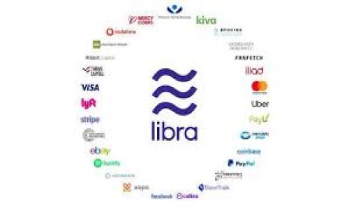 在Tokenim 2.0中，用户可以进行限价委托。限价委托是一种交易方式，允许用户在指定的价格买入或卖出资产，而不是以市场当前价格直接成交。这种交易方式非常适合希望在特定价格点执行交易的用户，从而在波动的市场中获得更好的价格。

## 限价委托的基本概念

限价委托是交易中的一个重要概念。与市价委托不同，市价委托是以当前市场价格立即成交。限价委托则是设定一个特定价格，只有当市场价格达到或超过该价格时，交易才会被执行。例如，用户希望以低于当前市场价格的价格买入某种加密货币，他们可以设定一个限价委托，直到市场价格达到设定值，买单才会被激活。

## Tokenim 2.0中的限价委托功能

在Tokenim 2.0平台上，用户可以轻松访问限价委托选项，并通过该功能参与各种加密货币交易。通过使用限价委托，用户能够：

1. **控制交易价格**：用户可以设定买入或卖出价格，确保交易在他们希望的条件下进行。
   
2. **减少情绪交易**：通过设定明确的价格目标，限价委托可以帮助用户避免在市场波动时做出冲动决定。

3. **策略交易**：限价委托有助于交易者在特定的技术信号触发时执行交易，符合他们的交易策略。

### 在Tokenim 2.0上设置限价委托的步骤

在Tokenim 2.0中设置限价委托非常简单。以下是通常的步骤：

1. **登录账户**：首先，用户需要登录到他们的Tokenim账户。

2. **选择交易对**：在交易界面上，选择用户想要交易的加密货币对。

3. **选择限价委托**：在交易选项中，选择限价委托作为交易类型。

4. **设置价格和数量**：用户需要输入他们希望买入或卖出的价格和数量。

5. **确认交易**：在确认所有信息无误后，点击提交按钮，限价委托将被录入系统。

### 限价委托的优势与风险

限价委托虽然在许多方面提供了优势，但也有一些固有的风险需要用户了解。

#### 优势

- **灵活性**：用户可根据市场条件设定价格，提高交易执行的灵活性。

- **避免滑点**：在市场波动期间，限价委托能帮助用户避免因订单以不利价格成交而造成的损失，也就是滑点问题。

#### 风险

- **未执行的可能性**：如果市场价格未达到指定的限价，限价订单不会被执行，可能导致错失交易机会。

- **市场变化**：市场价格快速波动时，用户设定的限价可能瞬间失去意义，因此用户需要时刻关注市场变化。

## 常见问题解答

### 问题1：什么是限价委托？它与市价委托有什么区别？

限价委托是一种交易指令，允许用户以指定价格买入或卖出资产，而市价委托则是按市场当前价格立即完成交易。限价委托给予用户更多的控制权，而市价委托则更加快速。

### 问题2：如何在Tokenim 2.0上设置限价委托？

在Tokenim 2.0上设置限价委托，用户只需登录账户，选择交易对，选择限价委托类型，输入买入或卖出的价格和数量，最后确认提交即可。

### 问题3：限价委托的优缺点有哪些？

限价委托的优点包括能控制交易价格、避免情绪交易、以及符合策略交易，但其缺点在于可能无法执行，并且市场快捷变化可能使得设定的价格瞬间过时。

### 问题4：限价委托适合哪些类型的交易者？

限价委托适合那些希望在特定价格条件下进行交易，或者对市场波动敏感的交易者，包括短线交易者、日内交易者和那些使用技术分析的交易者。

以上是对Tokenim 2.0限价委托的详细介绍及常见问题解答。希望能为您在交易过程中提供帮助与参考。