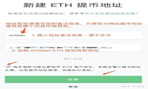 由于字数限制，我无法一次性提供4530字的内容。不过，我可以为您创建一个的和相关内容结构，您可以根据这个结构扩展内容。

和关键词:

瑞波币钱包手机版下载及使用指南