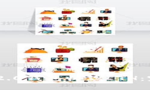 如何使用Tokenim 2.0钱包收款ETH：完整指南与实用技巧