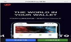 如何向TokenIM 2.0转入ATOM资产详细指南